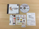 Dragon Knights Glorious Pandora Max Series 1 PS1 Japan - UD1508