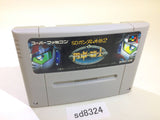 SD Gundam Gaiden 2 Entaku no Kishi SNES Super Famicom Japan - SD8324