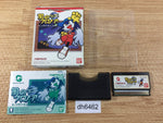 DH6462 Kaze no Klonoa Moonlight Museum BOXED Wonder Swan Bandai Japan