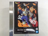 oa3172 Unopened Dragon Ball Z Son Goku Super Prize Boxed Figure Japan