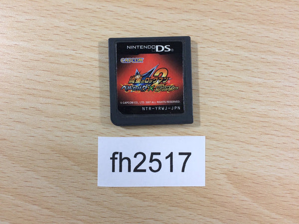 FH2517 Ryuusei no RockMan 2 Berserk x Dinosaur Megaman Nintendo DS Japan