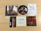 Shin Nihon Pro Wrestling Toukon Retsuden 2 PS1 Japan - UD1758