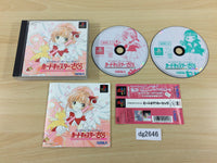dg2646 Animetic Story Game Card Captor Sakura PS1 Japan
