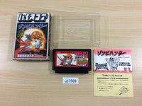 UB7509 Zombie Hunter BOXED NES Famicom Japan
