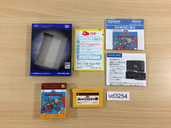 Game Boy Advance BOXED Games – Page 54 – J4U.co.jp Game Boy Advance BOXED Games – Page 54 – J4U.co.jp