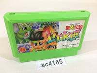 ac4165 Little Samson NES Famicom Japan
