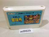 Takahashi Meijin no Boukenjima NES Famicom Japan - AD9829