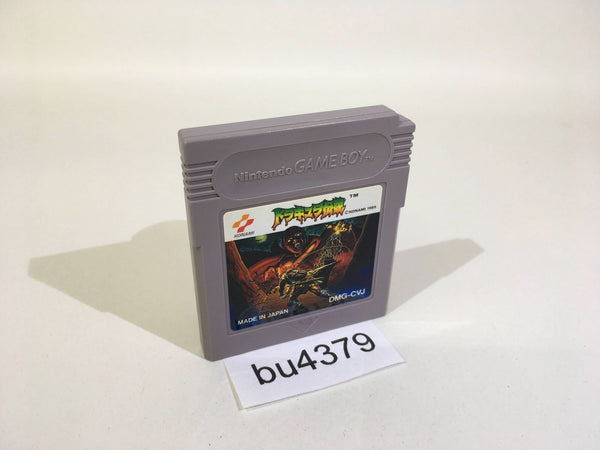 BU4379 Castlevania The Adventure GameBoy Game Boy Japan