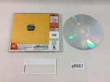 Microsoft WebTV for Dreamcast Dreamcast Japan - G8687