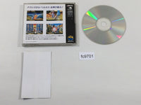 FC9701 Cross Sward II 2 NEO GEO CD Japan