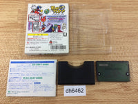 DH6462 Kaze no Klonoa Moonlight Museum BOXED Wonder Swan Bandai Japan
