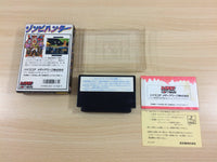 UB7509 Zombie Hunter BOXED NES Famicom Japan