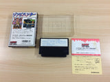 UB7509 Zombie Hunter BOXED NES Famicom Japan