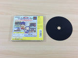 UC5229 Ganbare Goemon Ooedo Daikaiten PS1 Japan