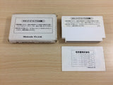 Donkey Kong JR. BOXED NES Famicom Japan - UD3150