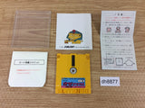 Nazoler Land Special Famicom Disk Japan - DH8877