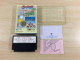 Cycle Race Road Man BOXED NES Famicom Japan - UD7919