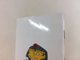 Nazoler Land Special Famicom Disk Japan - DH8877