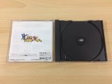 Hansha de Spark Sega Saturn Japan - DF6317