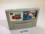Nintama Rantarou Special SNES Super Famicom Japan - SG7965