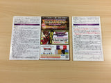 Dragon Quest Swords The Masked Queen and the Tower of Mirrors Wii Japan - UD5477