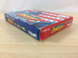 Trans America Ultra Quiz Oudan BOXED NES Famicom Japan - UC3683