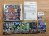 CARDFIGHT!! Vanguard G BOXED Nintendo 3DS Japan - FG7104