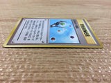Energy Search I - OP3 EnergySearch Pokemon Card TCG Japan - CB5800