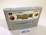 Dual Orb 2 SNES Super Famicom Japan - SF5774