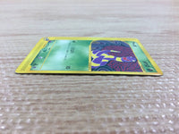CB2442 Ekans Grass Common e1 004/128 Pokemon Card TCG Japan