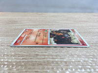 CD1904 Torkoal Fire R DP5DPBP#377 Pokemon Card TCG Japan