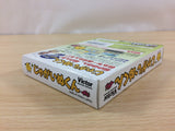 Dogtato Jagainukun BOXED GameBoy Game Boy Japan - UC4158