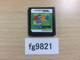 Puyo Puyo Pop Fever Nintendo DS Japan - FG9821