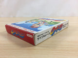 Cycle Race Road Man BOXED NES Famicom Japan - UD7919