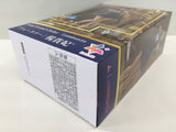 oa3072 Unopened Fate Grand Order Foreigner Youkihi Boxed Figure Japan