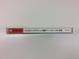 Microsoft WebTV for Dreamcast Dreamcast Japan - G8687