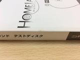 Home Land Test Disc BOXED GameCube Japan - FG3770