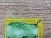 CB2442 Ekans Grass Common e1 004/128 Pokemon Card TCG Japan