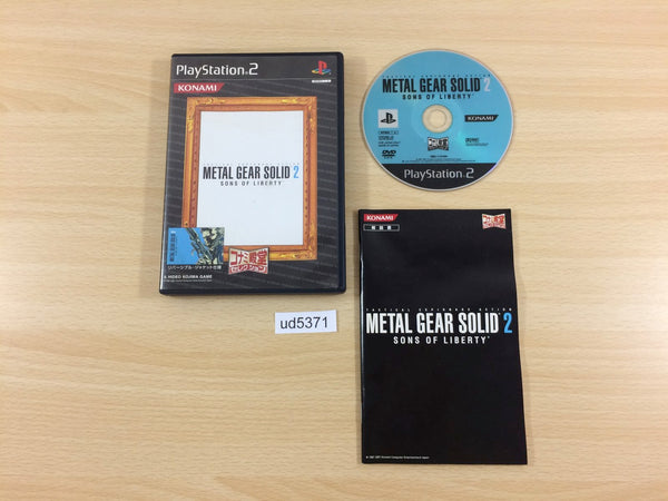 UD5371 Metal Gear Solid 2 PS2 Japan
