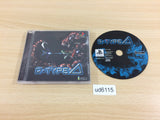 R Type Delta RType PS1 Japan - UD6115