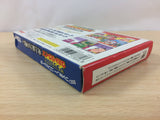 Trans America Ultra Quiz Oudan BOXED NES Famicom Japan - UC3683