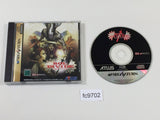Sol Divide Sega Saturn Japan - FC9702