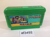 GeGeGe no Kitaro Youkai Daimakyou NES Famicom Japan - AF3492