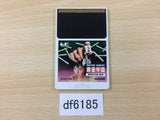 DF6185 Mahjong Gakuen - Higashi Kan Shuu Shirou Toujou PC Engine Japan