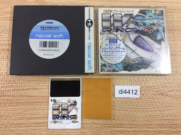 DI4412 W Ring The Double Rings BOXED PC Engine Japan