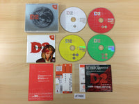 df7486 D no Shokutaku 2 first limited Bliss Dreamcast Japan