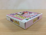 Kisekae Monogatari BOXED GameBoy Game Boy Japan - UC8884