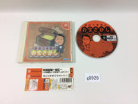 g8926 Yukawa Moto Senmu no Otakara Sagashi Dreamcast Japan
