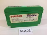 GeGeGe no Kitaro Youkai Daimakyou NES Famicom Japan - AF3492