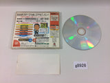 g8926 Yukawa Moto Senmu no Otakara Sagashi Dreamcast Japan